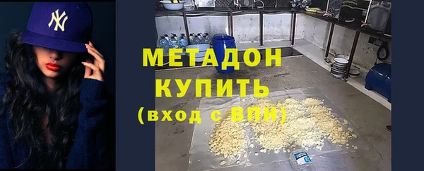 прущий лед Бронницы